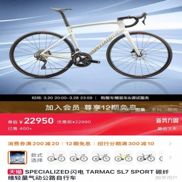 潘展乐接力领衔，中国田径迎来新突破契机